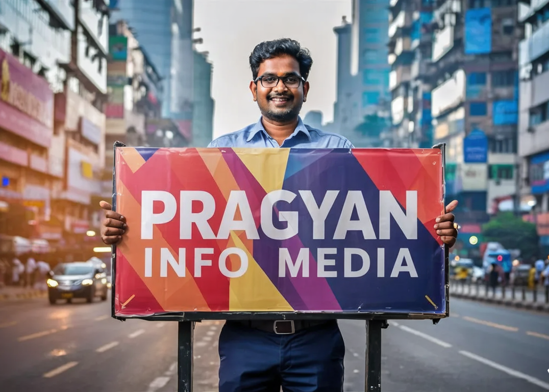 About Pragya Digital